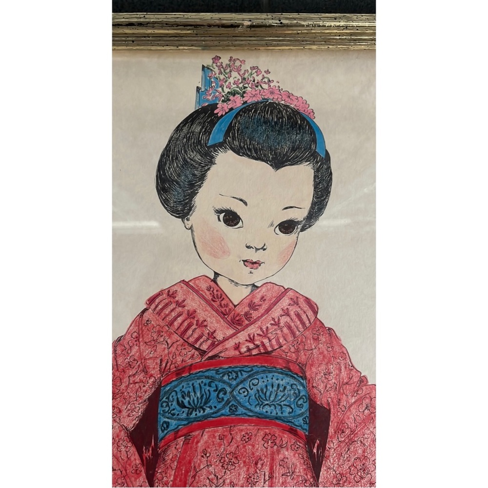 🪷Art Print of Girl in Kimono Japanese Inspired Fine Art Print Glass Gold Frame🪷 - Picture 3 of 5